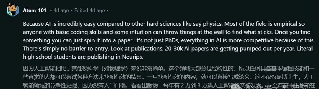 “毕业即失业”时代来临！美国43%藤校毕业生找不到工作  就业 第20张